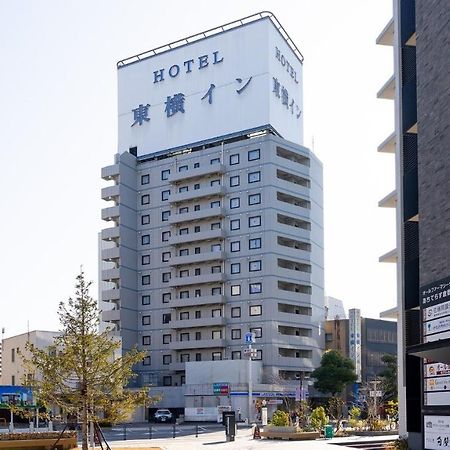 토요코 인 쿠라시키-에키 미나미-구치 호텔 외부 사진